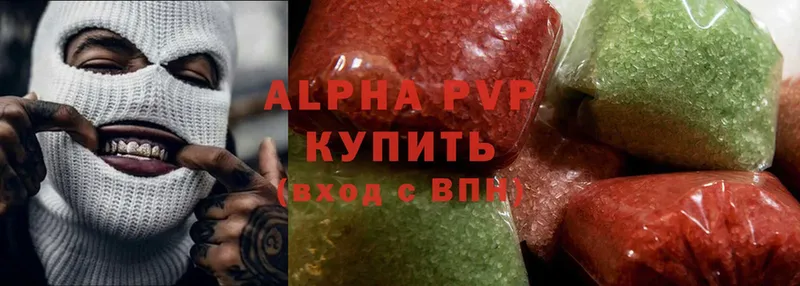 Alfa_PVP VHQ  Верхотурье 