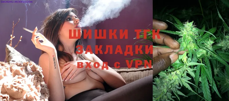 Конопля OG Kush  Верхотурье 